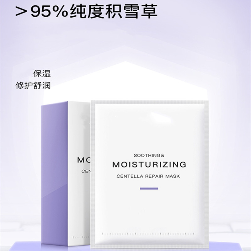 爽肤水乳液精华面霜的使用步骤